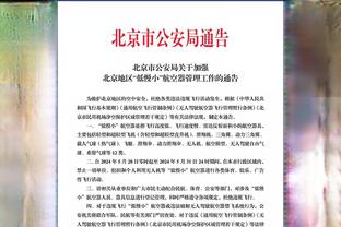 国米顶得住吗？尤文近13场联赛取10胜3平，积分紧咬榜首